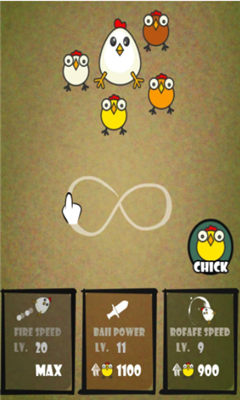 战斗鸡射手安卓版下载-战斗鸡射手游戏手机版下载v1.0图4