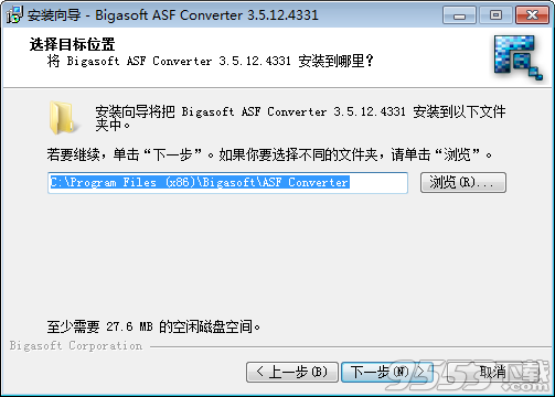 Bigasoft Asf Converter破解版