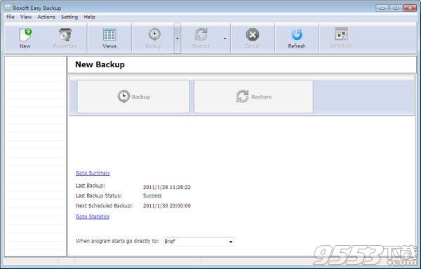 Boxoft Easy Backup(数据备份软件) v1.0.0免费版