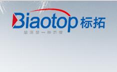 标拓Biaotop BP-900K打印机驱动 免费版