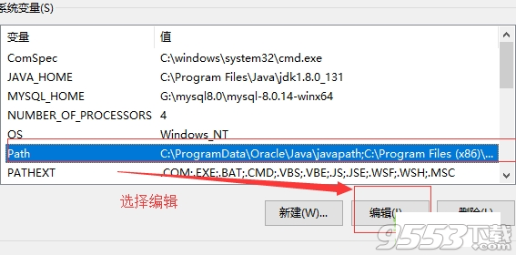 eclipse2019-3中文破解版(附图文教程)