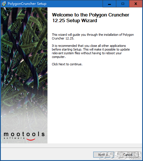 Polygon Cruncher破解补丁 v1.0免费版