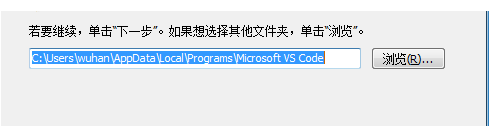 visual studio 2019正式版