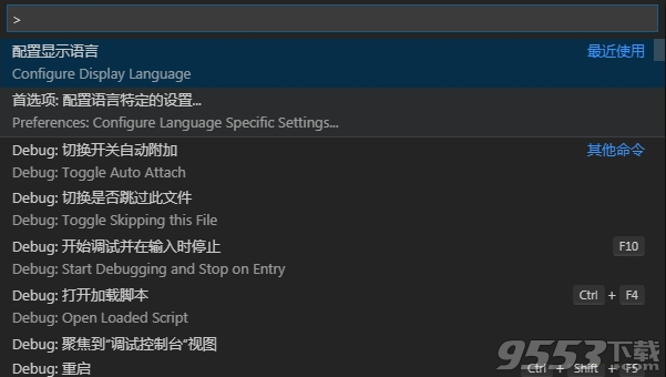 visual studio 2019正式版