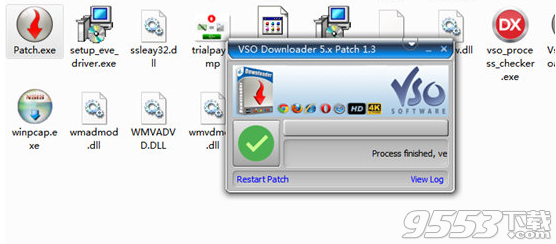 VSO Downloader注册机 v1.3绿色版