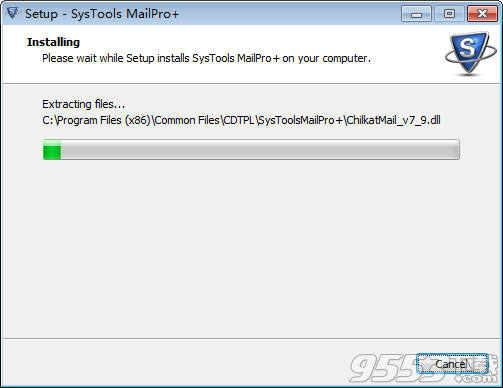 SysTools MailPro+中文版