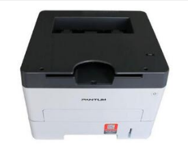 奔图Pantum P3017D打印机驱动 v1.5.1 最新版