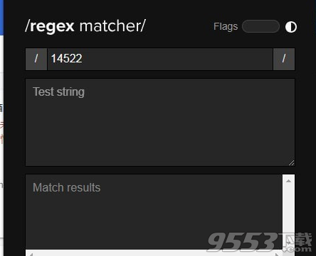 Regex Matcher(正则表达式验证插件)