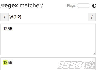 Regex Matcher(正则表达式验证插件)