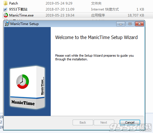 ManicTime Pro中文破解版