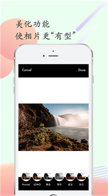 鲸鱼相机app下载-鲸鱼相机安卓版下载v1.0.0图2