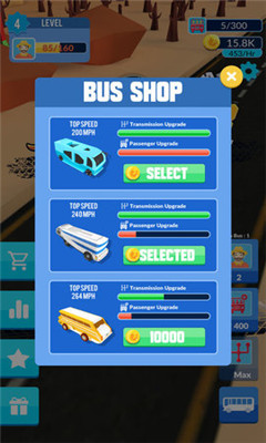 Rush The Bus 3D苹果版截图2