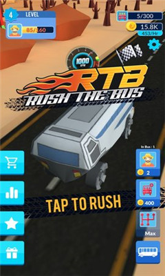 Rush The Bus 3D苹果版截图3
