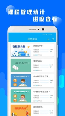 傲游5浏览器手机版