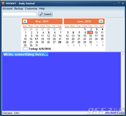 VovSoft Daily Journal破解版