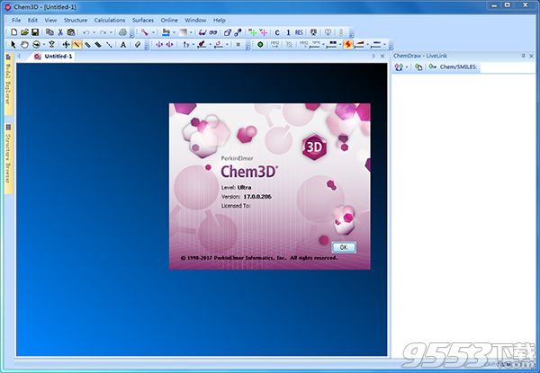 ChemOffice Pro 2017中文破解版