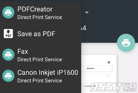 Direct Print Server(手机打印软件)