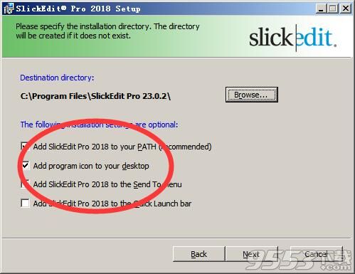 SlickEdit Pro 2018破解版