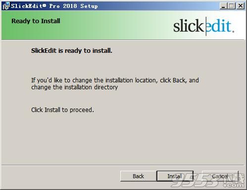 SlickEdit Pro 2018破解版