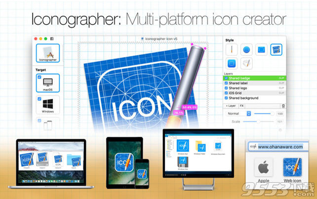 Iconographer Mac版