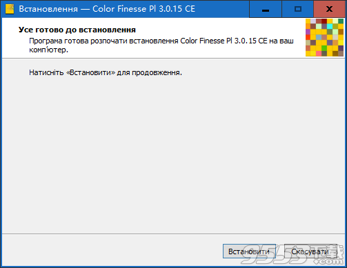Synthetic Aperture Color Finesse Pl(AE高级调色插件) V3.1.0 免费版