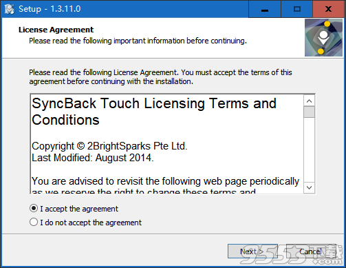SyncBack Touch(远程终端备份助手) v1.3.11.0最新版