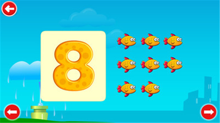 儿童教育游戏app下载-儿童教育游戏安卓版下载v1.4图3