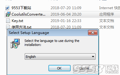 Coolutils Converter中文版