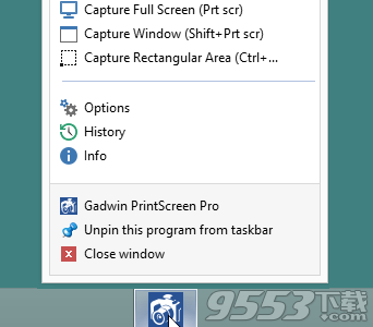 Gadwin PrintScreen Professional破解版