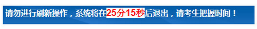 2019浙江省高考志愿填报系统(附操作教程)