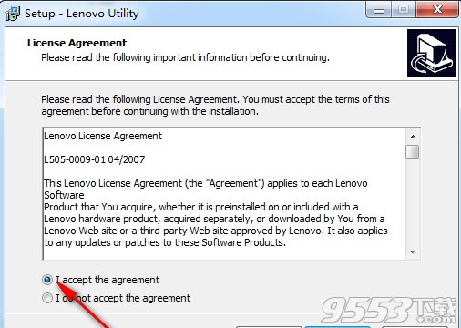 联想lenovo utility