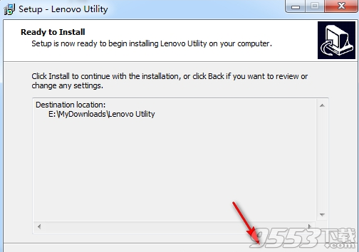 联想lenovo utility