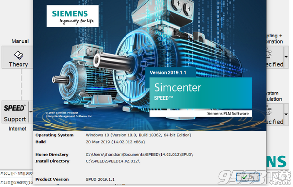 Siemens Simcenter SPEED 2019.1.1破解版