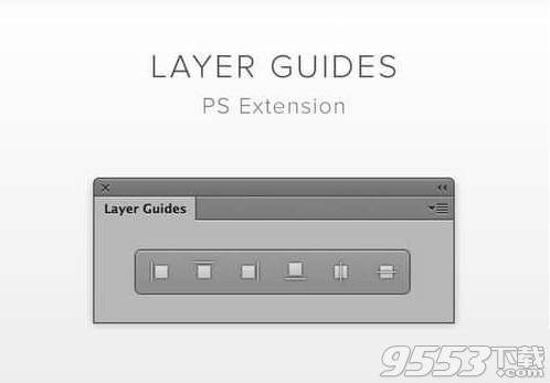 Layer Guides(PS参考线辅助插件)