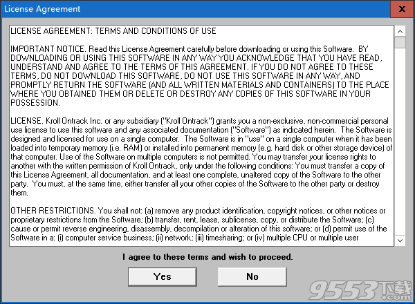 SesTools Disc Diagnostic(希捷硬盘检测工具) v3.0.2免费版