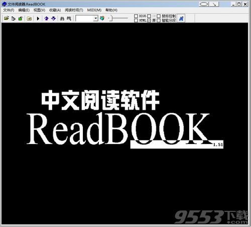 ReadBook阅读器 v1.63免费版附注册码