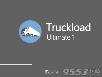 Truckload(货车装载软件) v8.0免费版