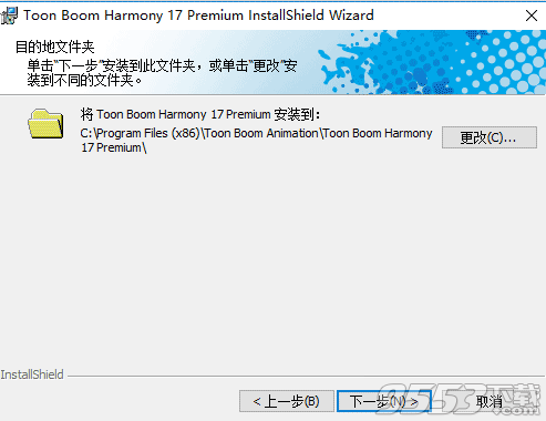 Toon Boom Harmony Premium破解版