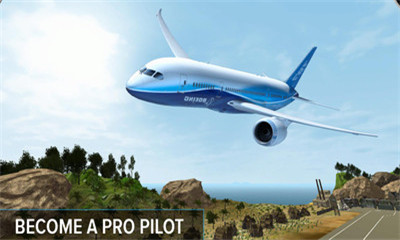 飞行员驾驶模拟器手游下载-飞行员驾驶模拟器游戏手机版下载v1.0图2