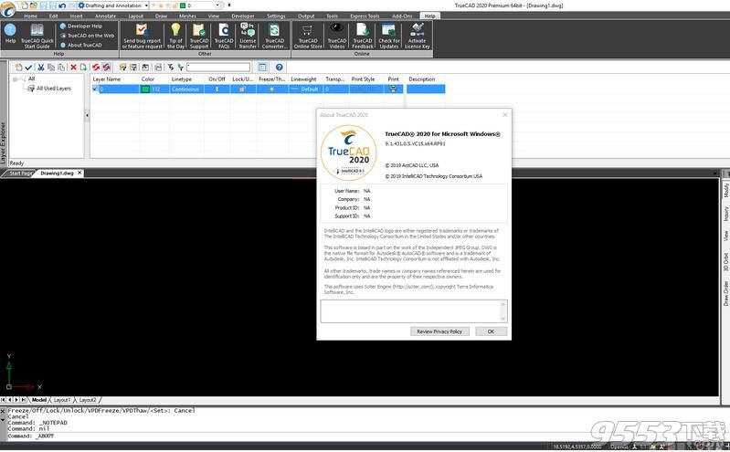 TrueCAD 2020 Premium中文破解版(附破解补丁)