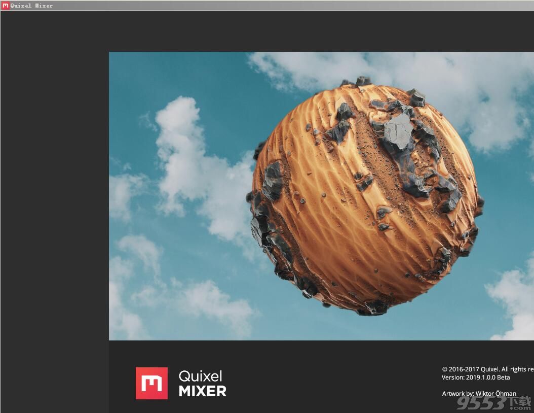 Quixel Mixer 2019中文破解版(附破解文件)