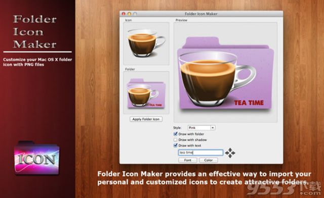 Folder Icon Maker Mac版