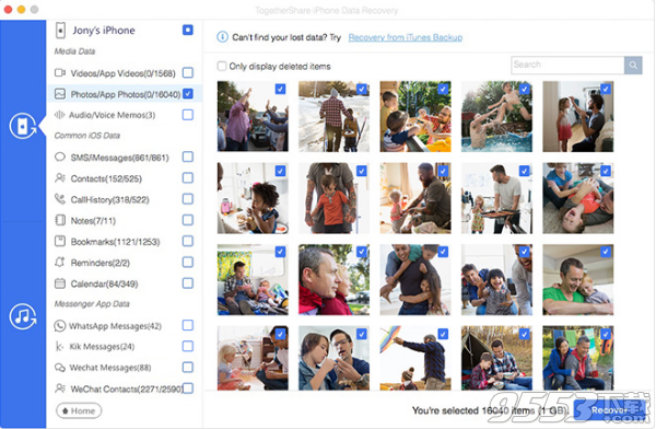 TogetherShare iPhone Data Recovery(苹果数据恢复软件) v5.7最新版