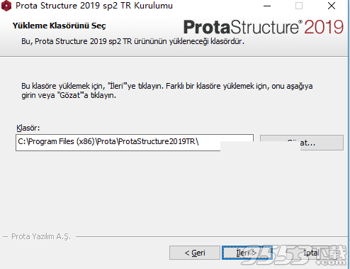 ProtaStructure Suite Enterprise 2019 SP2破解版