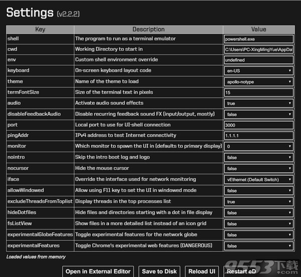 eDEX-UI(炫酷终端模拟器) v2.2.2最新版