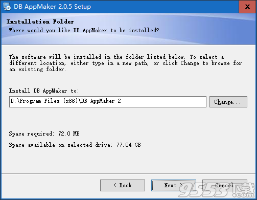 DB AppMaker(app开发软件) v2.0.5最新版