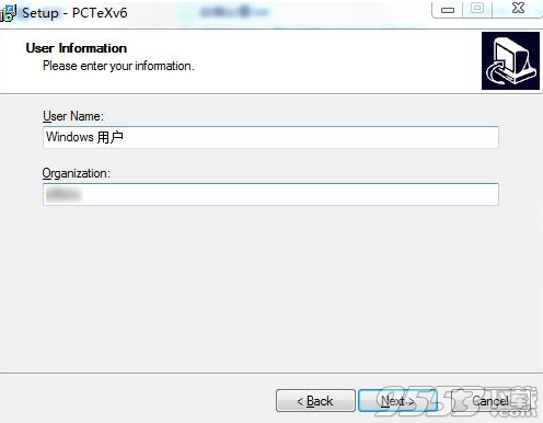 PCTeX破解版