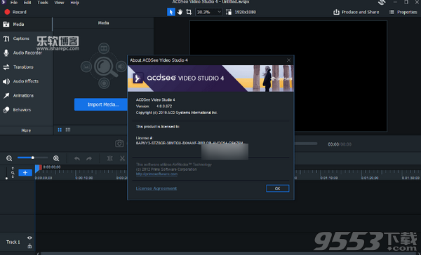 ACDSee Video Studio破解版