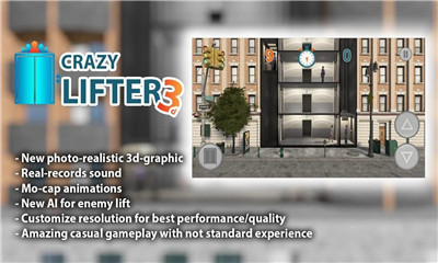 疯狂的升降机Crazy Lifter 3d手游截图4