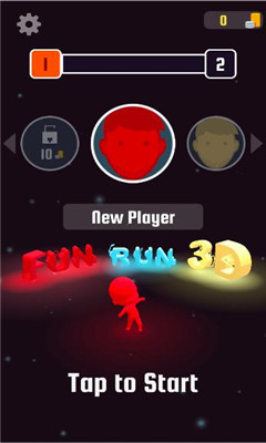 Fun Run 3D趣味酷跑者游戏下载-趣味酷跑者安卓版下载v1.0图1